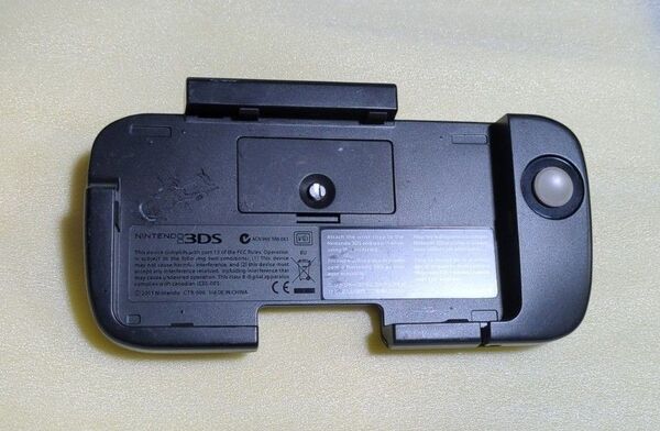 ニンテンドー 3DS用 拡張 スライドパッド CTR-009 任天堂純正品