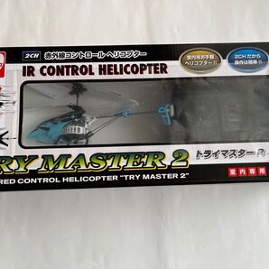 TRY MASTER 2 赤外線コントロールヘリコプター