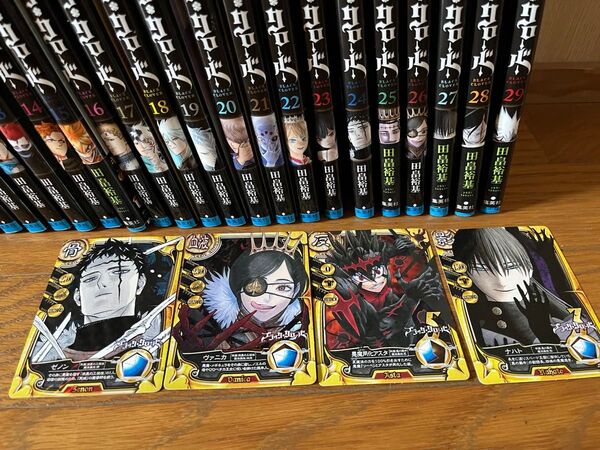 ブラッククローバー 漫画本