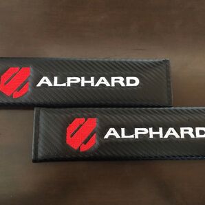 TOYOTA アルファード ALPHARD シートベルトカバー 2コセット