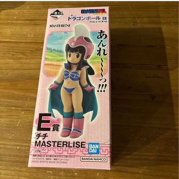 一番くじ ドラゴンボールEX E賞 チチ フィギュア MASTERLISE 孫悟空修行編