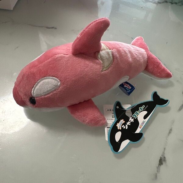 くったりシャチスモーキー ぬいぐるみ