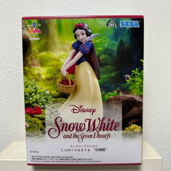 ディズニー スノーホワイト Luminasuta フィギュア 白雪姫