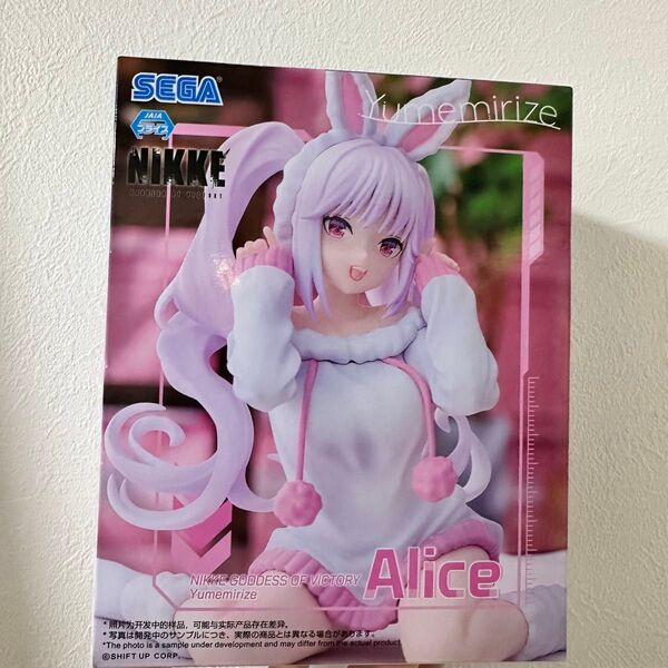 勝利の女神 NIKKE Yumemirize アリス フィギュア