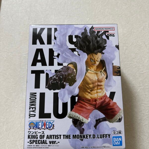 ルフィ スネイクマン king of artist ギア4 フィギュア ワンピース