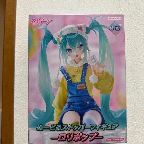 初音ミク ぬーどるストッパーフィギュア-ロリポップ- フィギュア