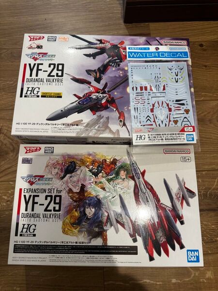 未組立 HG YF-29 デュランダルバルキリー 早乙女アルト機 拡張セット 専用水転写デカール付き