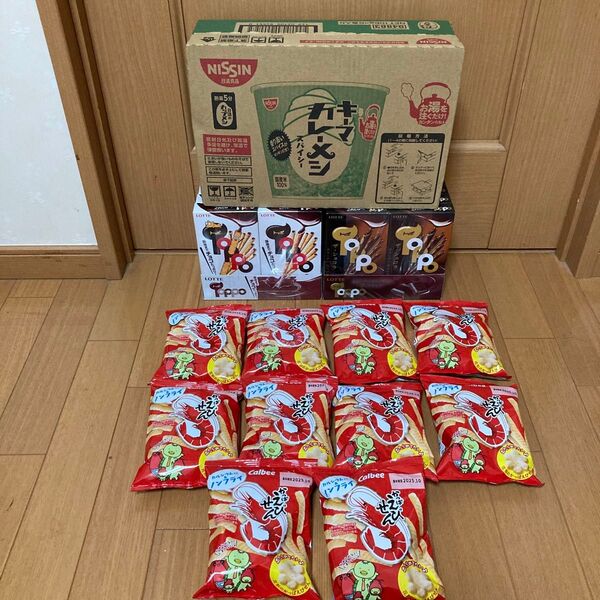アミューズメント景品 菓子 食品まとめ売り