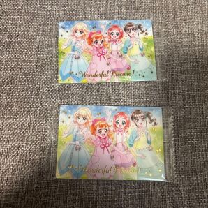 プリキュアカードウエハース11 No.20 SSR わんだふるぷりきゅあ
