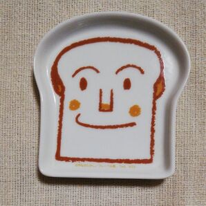 しょくぱんまん 小皿 磁器製食器