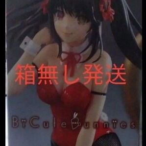 BiCute Bunnies Figure時崎狂三、箱無し発送