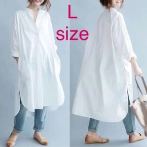 ロングシャツ ロングワンピース 白 春夏服 オーバーサイズ