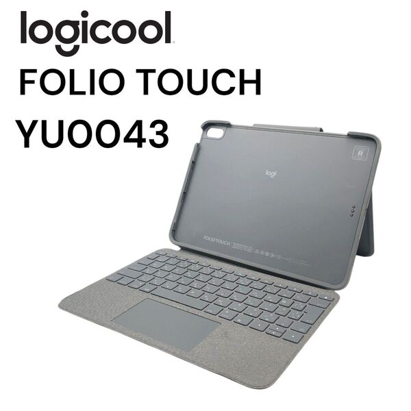 logicool FOLIO TOUCH YU0043 iPad Pro用