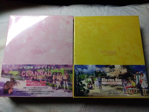 CLANNAD AFTER STORY 初回限定生産 Blu-ray BOX