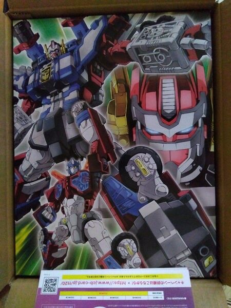 トランスフォーマーレガシー ゴッドファイヤーコンボイ Hasbro社