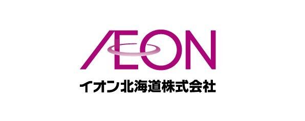 イオン北海道15000円