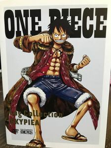 ONE PIECE Log Collection “SKYPIEA” 