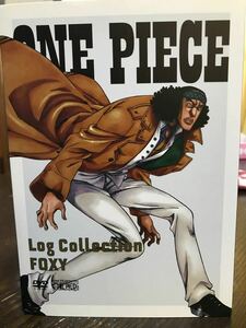 ONE PIECE Log Collection “FOXY” 