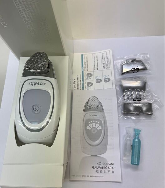 ニュースキン ageLOCガルバニックスパ