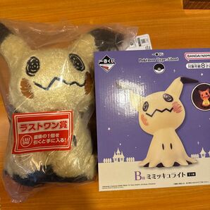 ポケモン 一番くじ ミミッキュライト ミミッキュぬいぐるみ