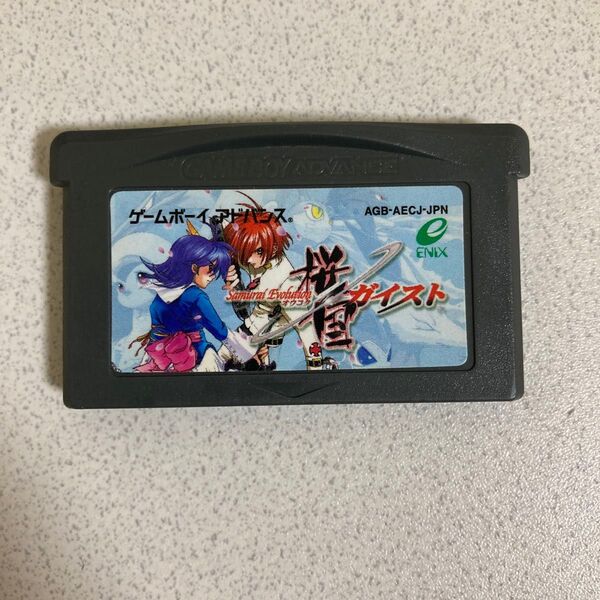 (GBA)サムライエボリューション・桜国ガイスト ソフトのみ ゲームボーイアドバンス