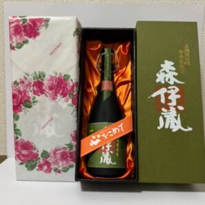 森伊蔵 極上の一滴 × 2本 森伊蔵