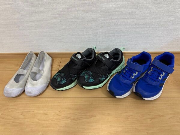 子供靴24センチ3点セット 上履き スキルシューター アディダス