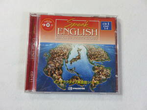英会話CD『週刊スピーク・イングリッシュ Speak ENGLISH　インタラクティブ英会話シリーズ』 デアゴスティーニ。CD１。CDのみ。即決!!