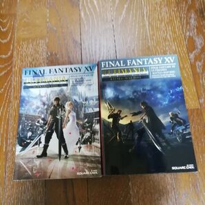 ファイナルファンタジー15