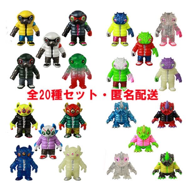 vag sp gyaromi コレクション 4シリーズ 全20種セット 内袋未開封