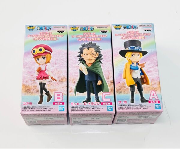 ワンピース ワールドコレクタブルフィギュア カマバッカ王国 3種セット 未開封品