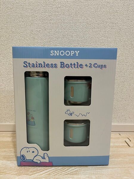 スヌーピー SNOOPY Stainless Bottle + 2 Cups