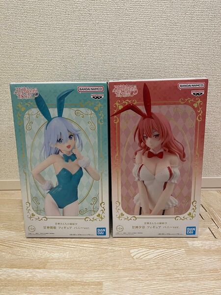 甘神さんちの縁結び フィギュア バニー ver. 甘神夕奈 甘神朝姫