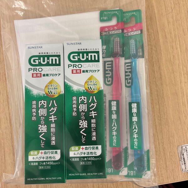 GUM 薬用歯磨き粉90g 4本 & 歯ブラシ #191 4本セット