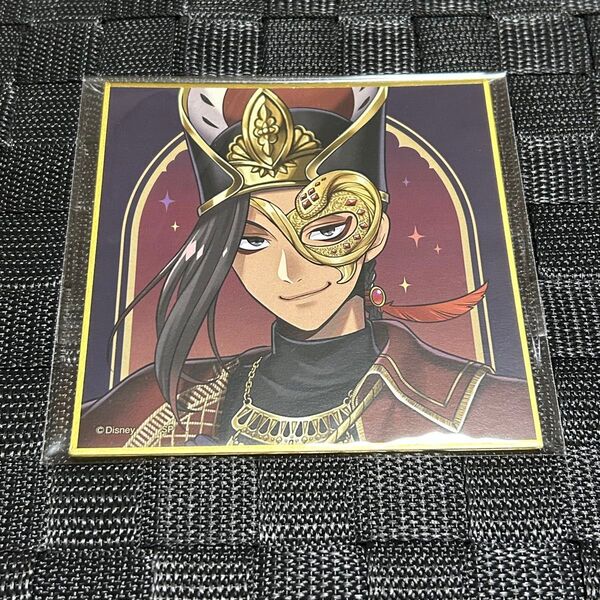 ツイステ ジャミル ミニ色紙
