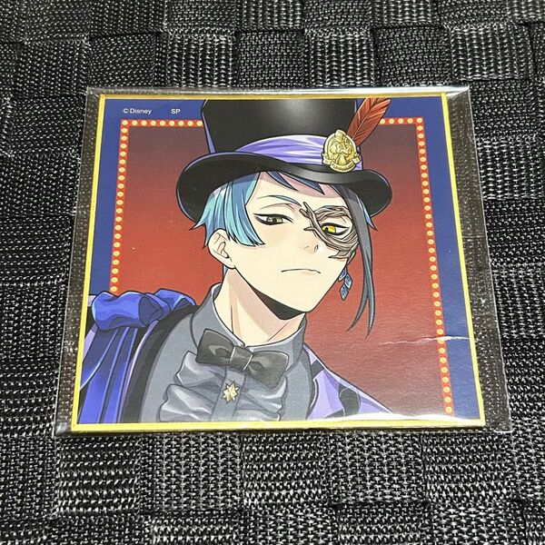 ツイステ ジェイド ミニ色紙