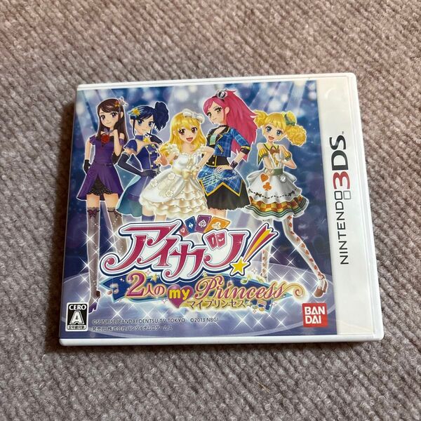 【3DS】 アイカツ!2人のmy princess