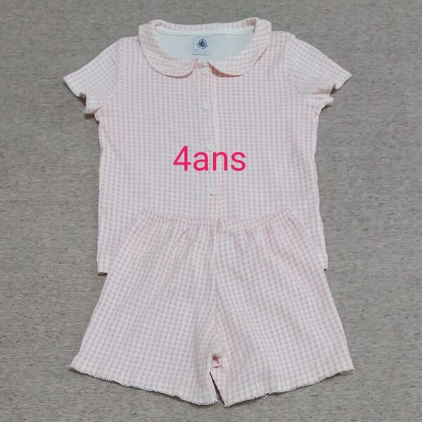 PETIT BATEAU 未使用品 チェック 半袖 前開き パジャマ 4ans 訳あり