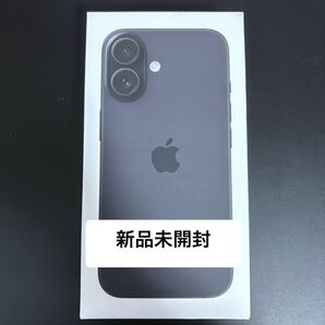 【Apple 新品未開封】iPhone16 ブラック 128GB SIMフリー