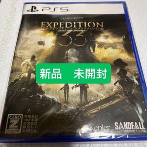 Clair Obsur:Expedition 33 Clair Obsur Expedition 33 クレールオブスキュール