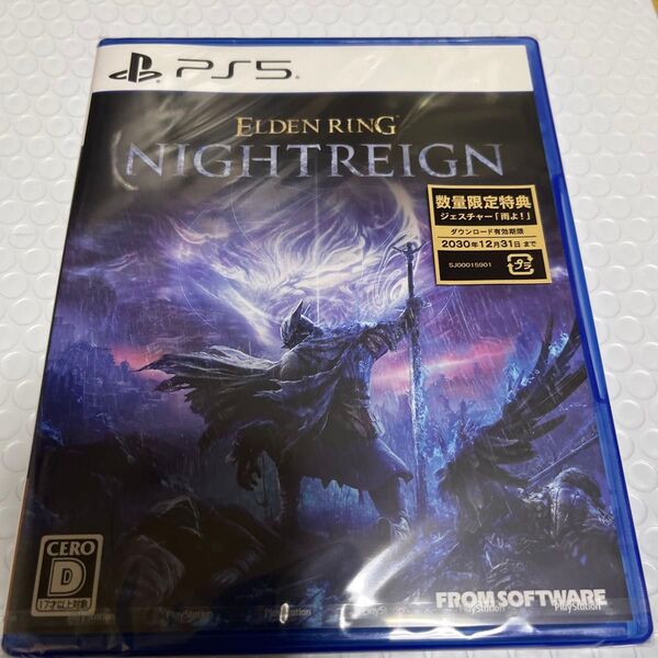 【PS5】 ELDEN RING NIGHTREIGN 限定特典 エルデンリング 新品 未開封