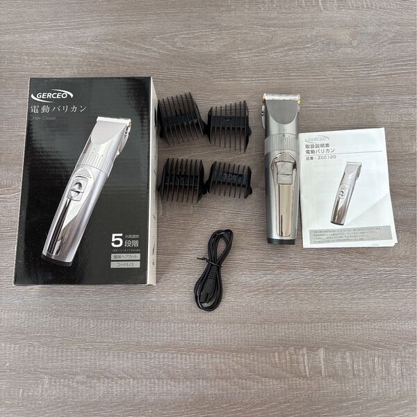 GERCEO 電動バリカン 散髪 ヘアカッター USB充電式 コードレス 極美品