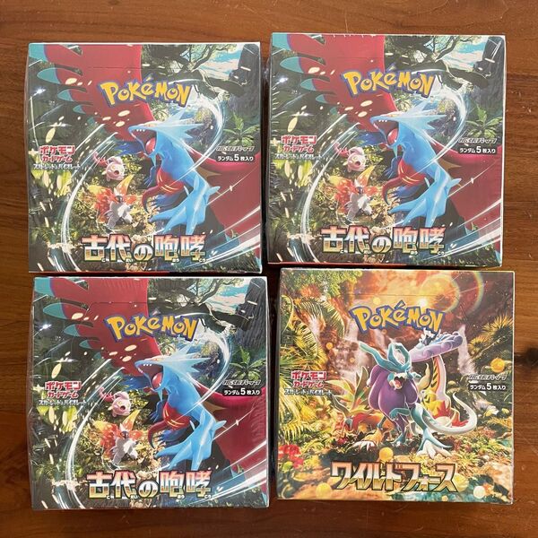 ポケモンカードゲーム 古代の咆哮 3box ワイルドフォース 1box シュリンク付