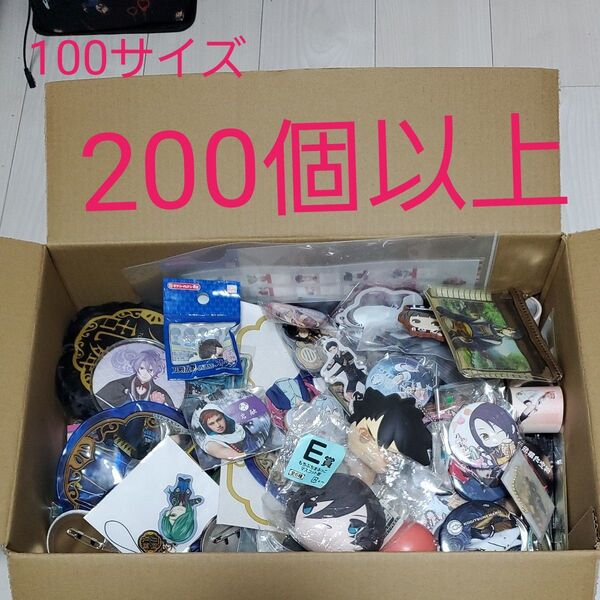 100サイズ 刀剣乱舞 グッズセット