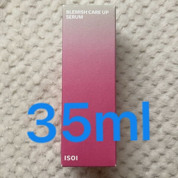 ブレミッシュケアアップセラム isoi 35ml アイソイ 正規品