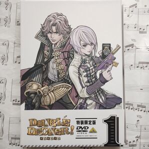 美品 DOUBLE DECKER!ダグ&キリル 1〈特装限定版DVD+CD〉