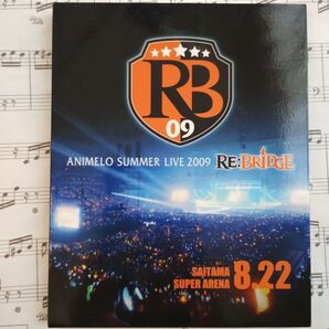 「Animelo Summer Live 2009 RE:BRIDGE 8.22〈ブルーレイ2枚組〉」