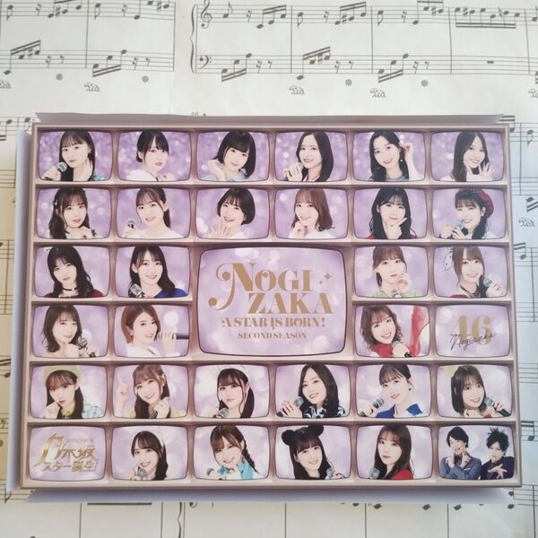 特典未開封「乃木坂46/乃木坂スター誕生!2 第1巻 DVD-BOX〈4枚組〉」