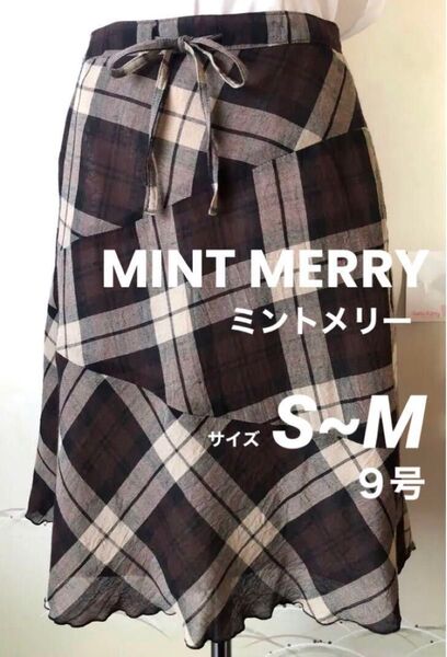 used美品 チェック柄 フレアスカート S M 9号 膝丈 膝下 スカート マーメイド スカート リボン レディース 女性 春夏