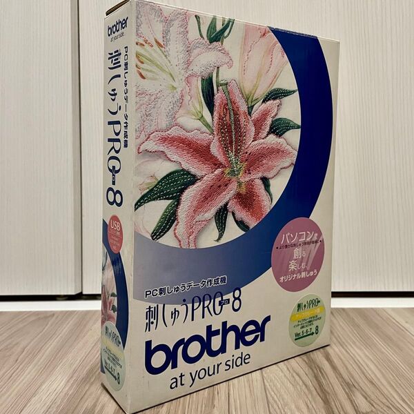 ブラザー 刺しゅうPRO 8 (brother) オリジナル刺しゅうデータ作成ソフトウェア